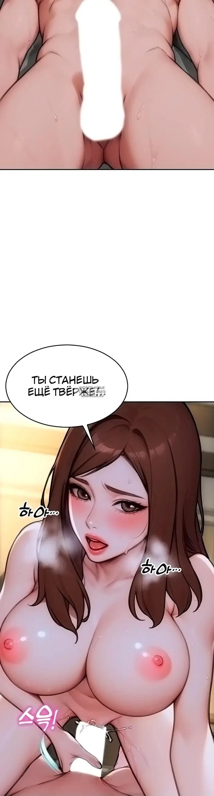 Page 37.000