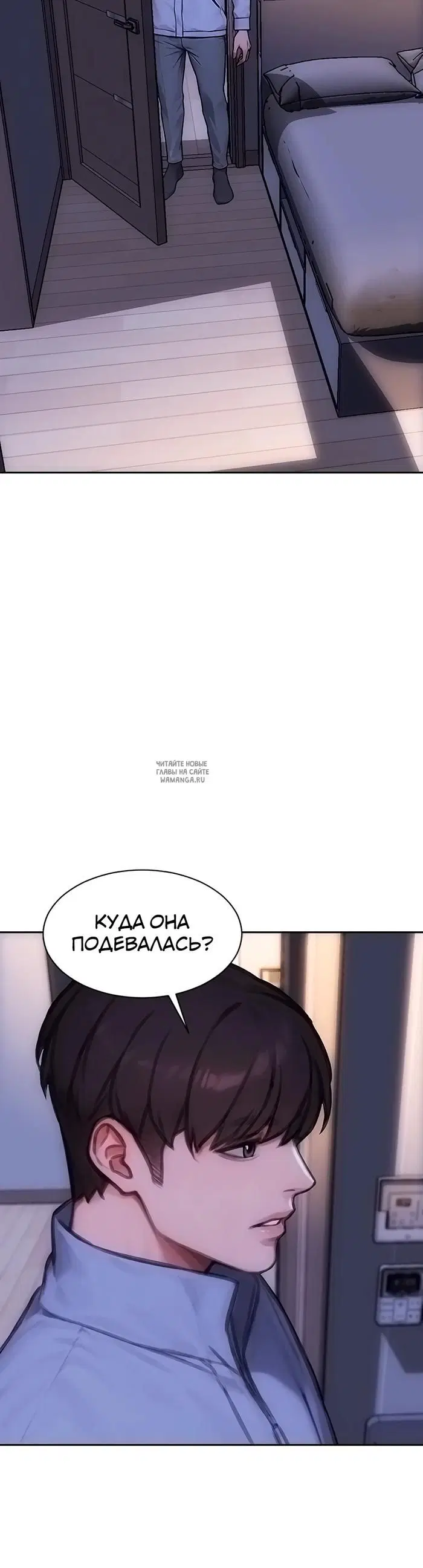 Page 37.000
