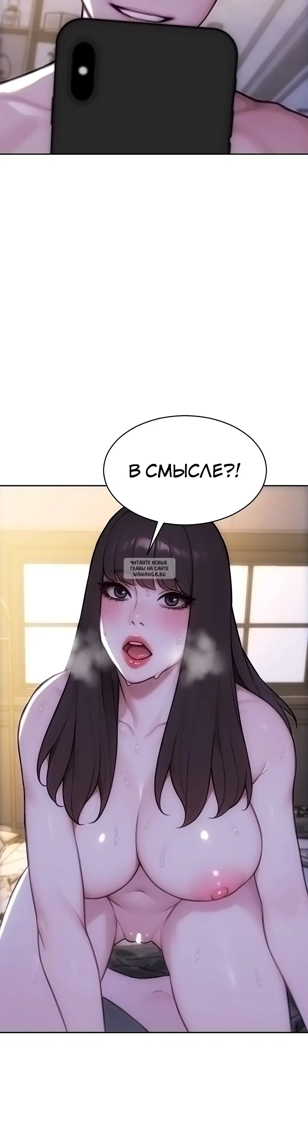 Page 37.000
