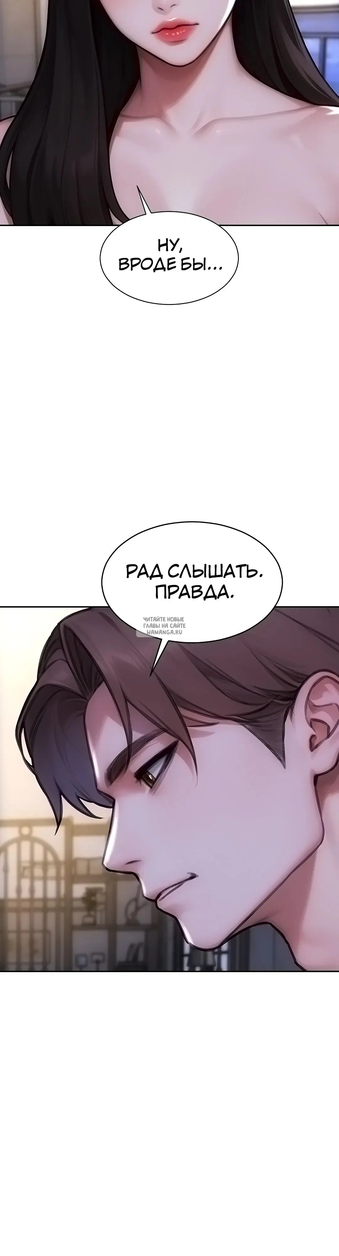 Page 37.000