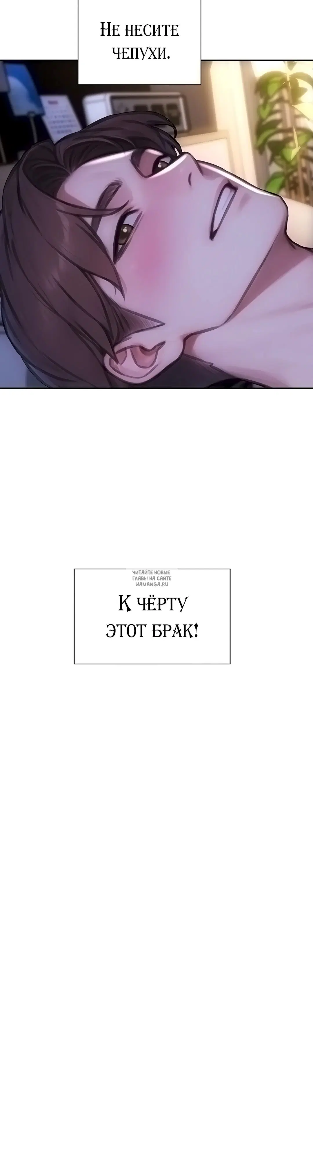 Page 37.000