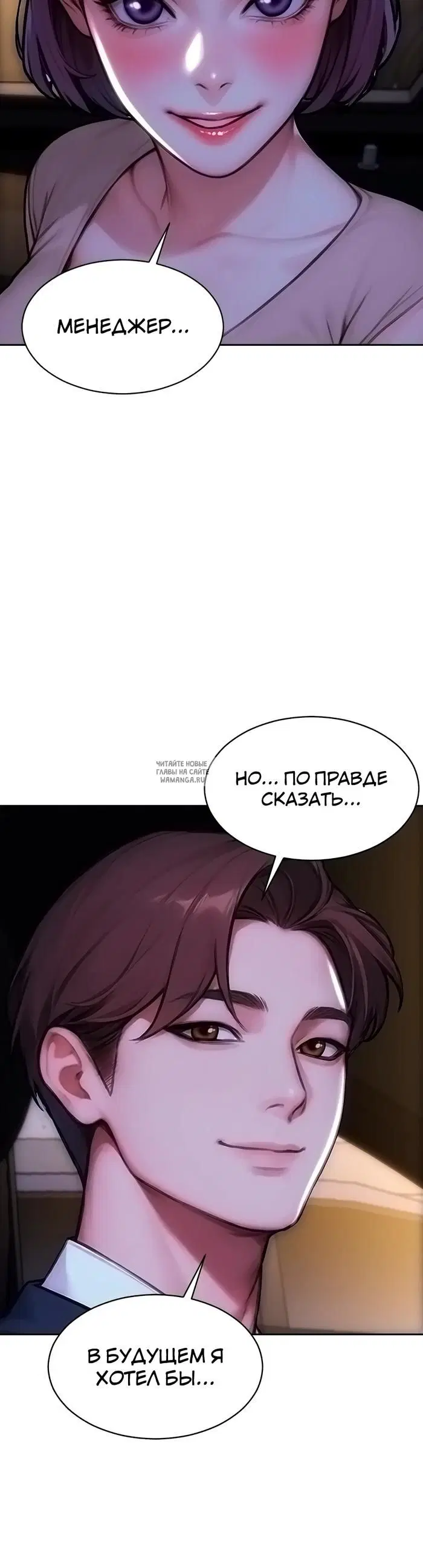 Page 37.000