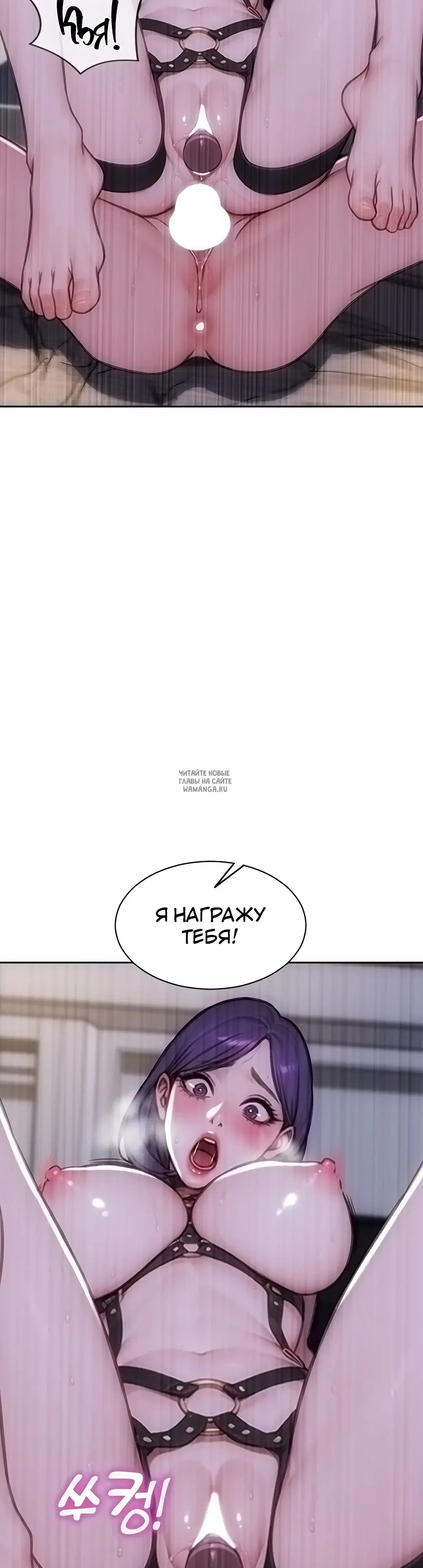 Page 37.000