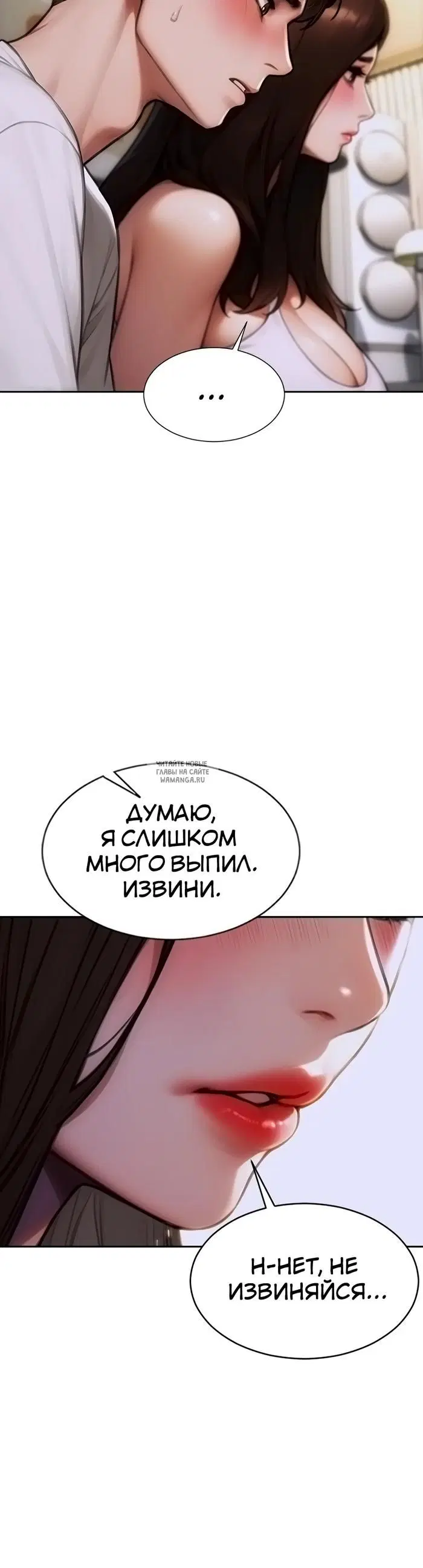 Page 38.000
