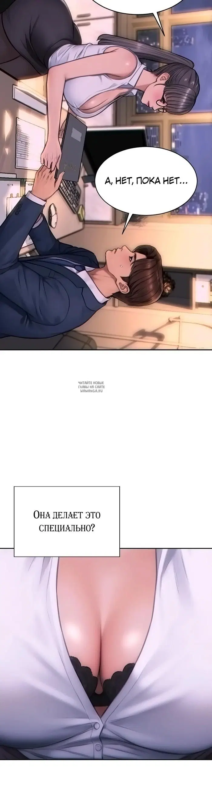 Page 38.000