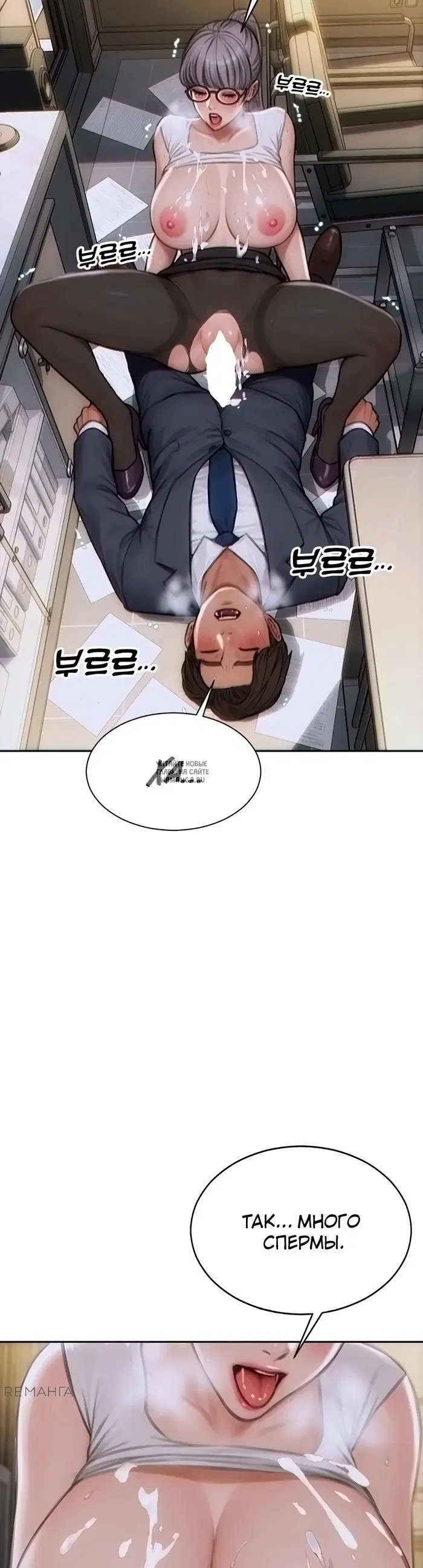 Page 38.000