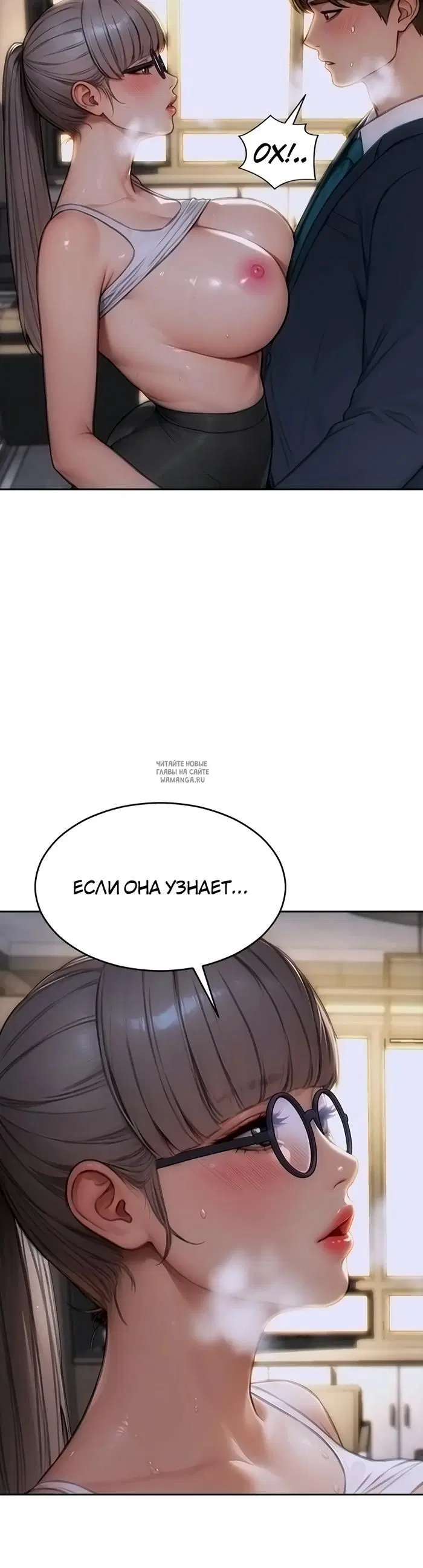 Page 38.000