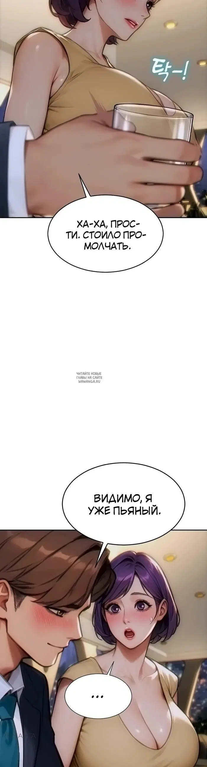 Page 38.000