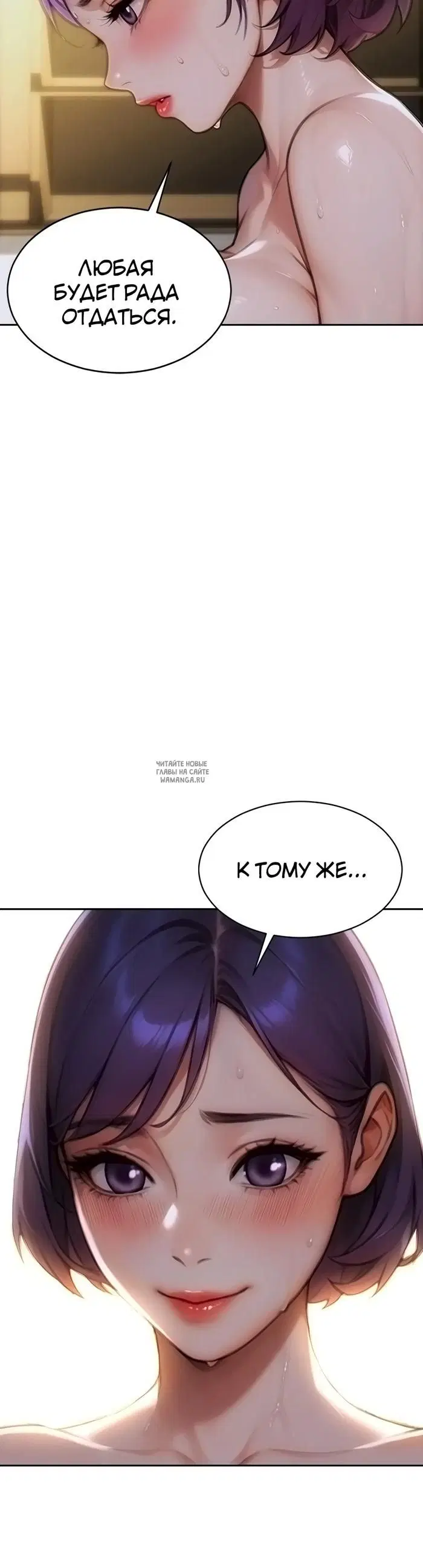 Page 38.000