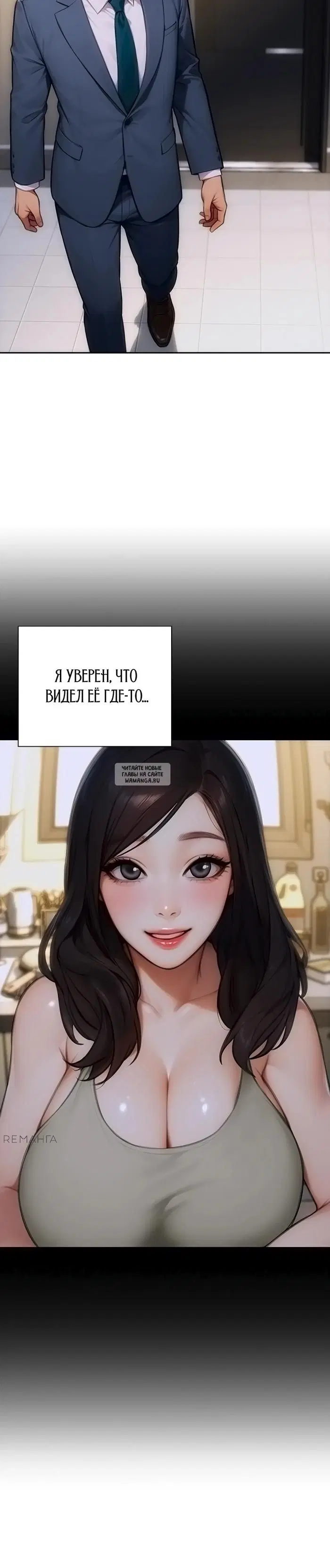 Page 38.000