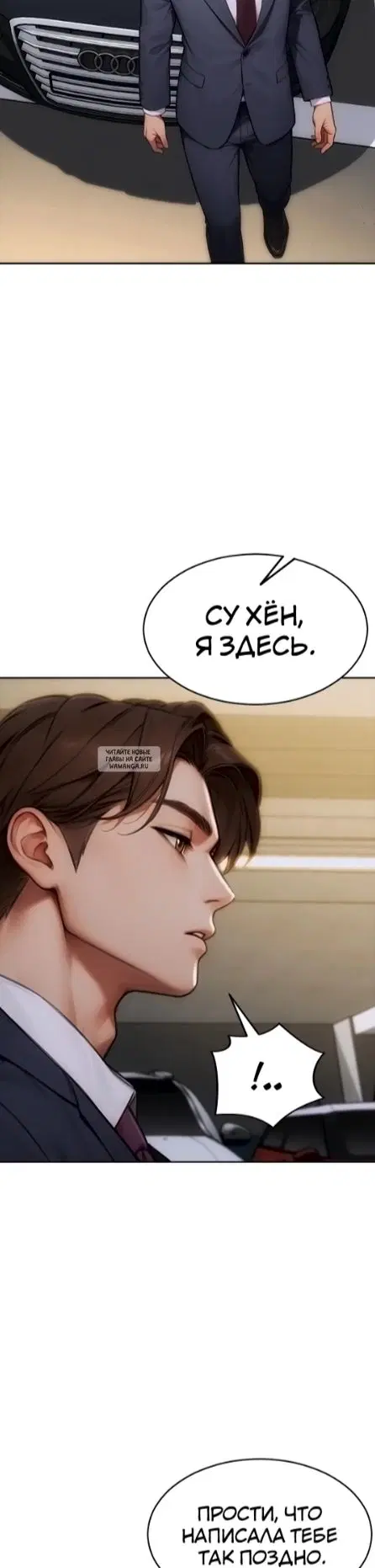 Page 38.000