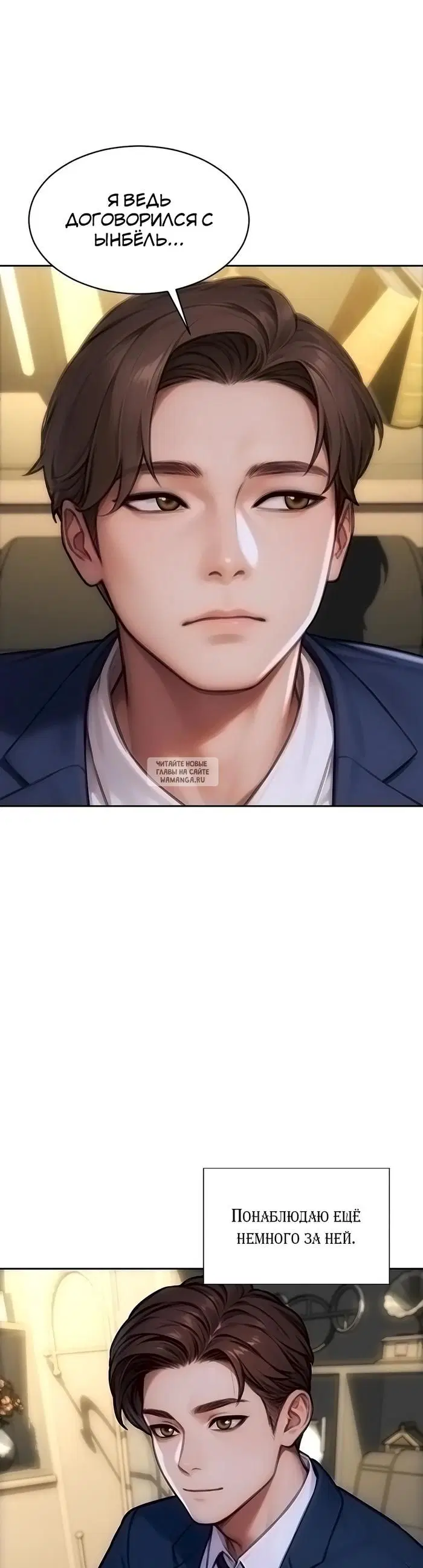 Page 38.000