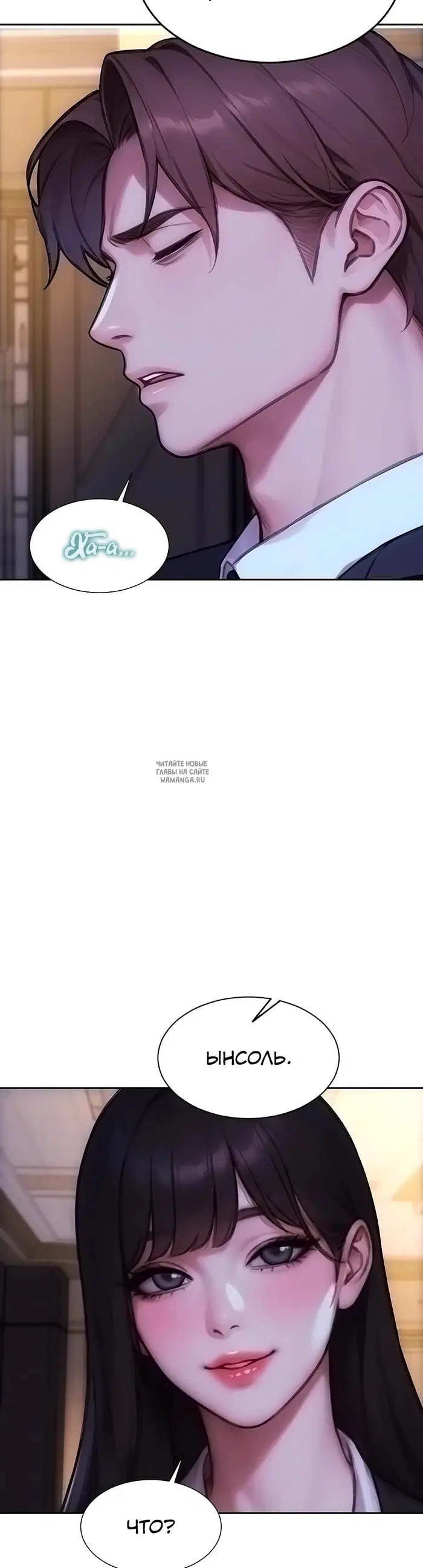 Page 38.000