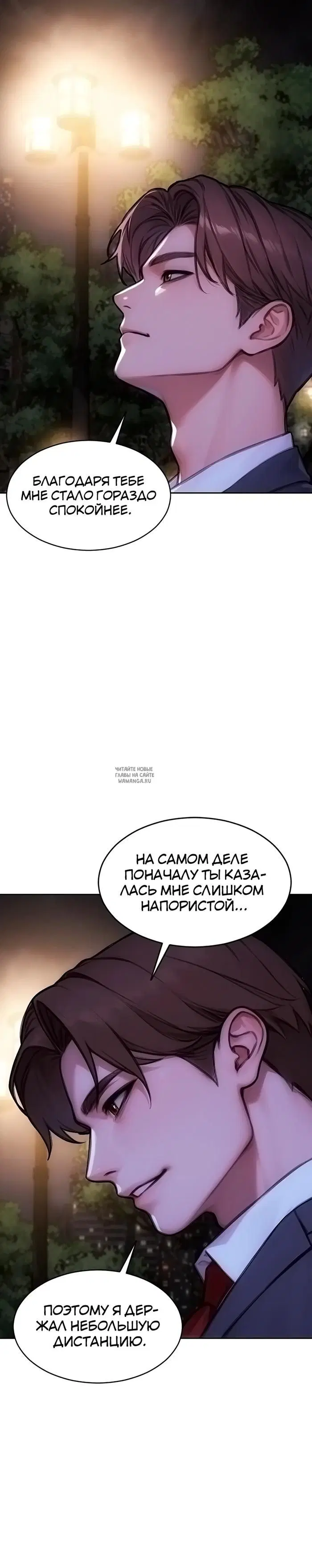Page 38.000
