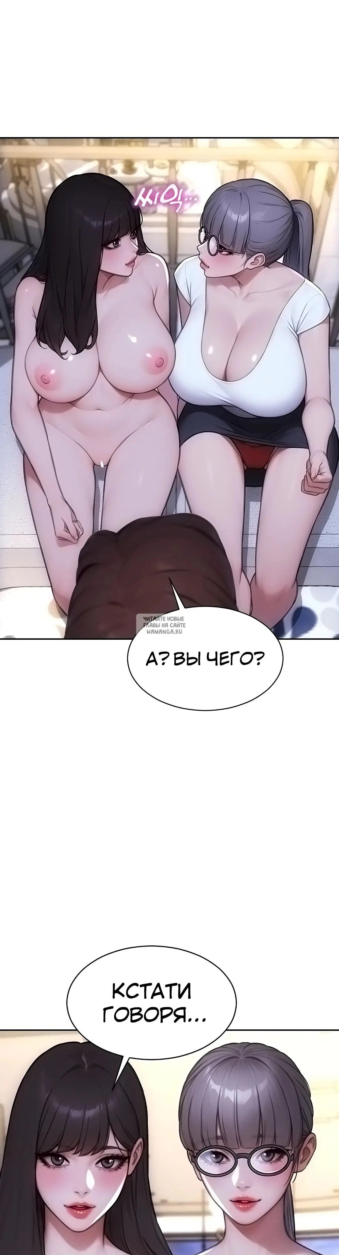 Page 38.000
