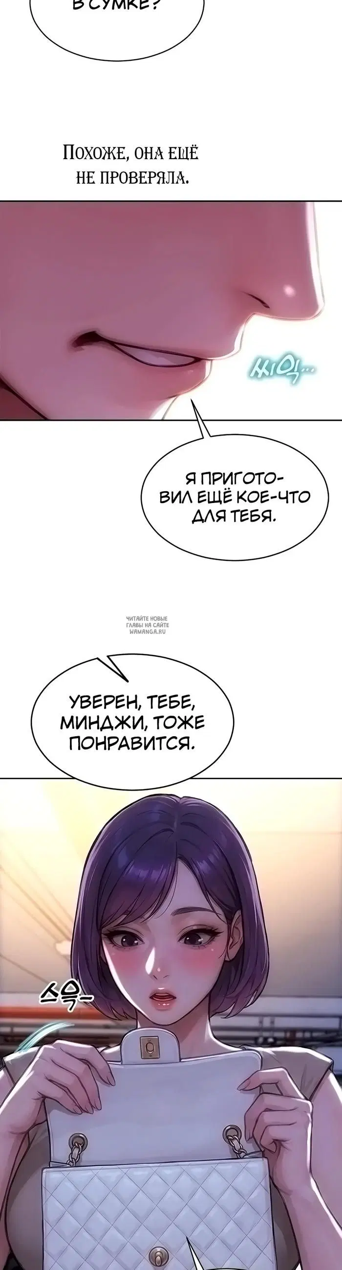 Page 38.000