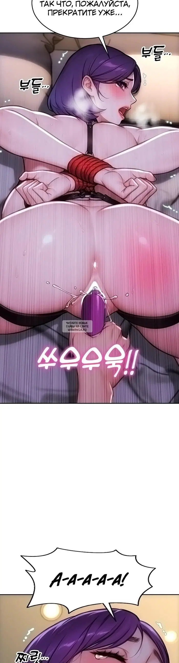 Page 38.000