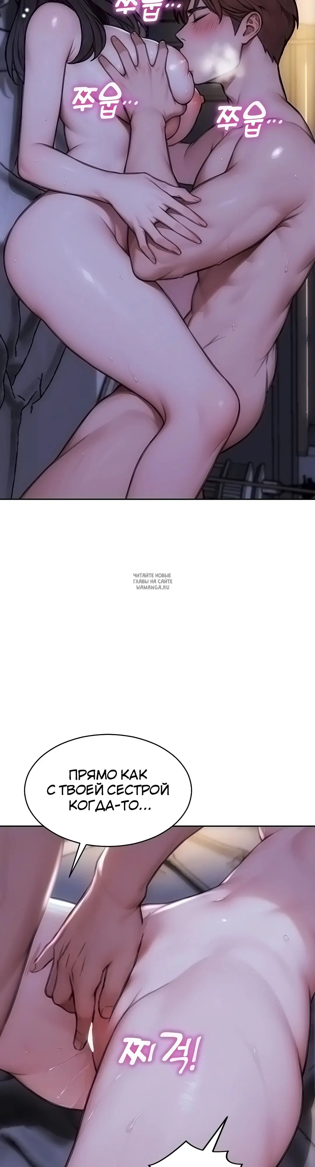 Page 38.000
