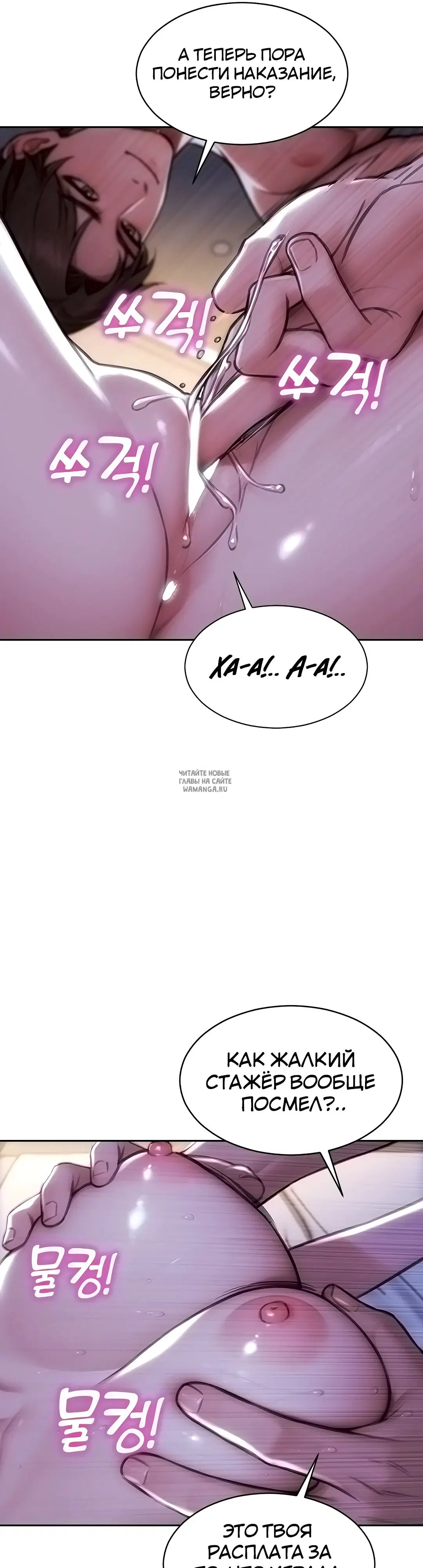Page 38.000