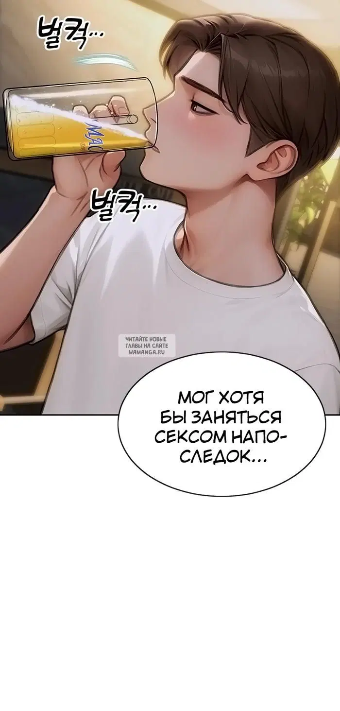 Page 39.000