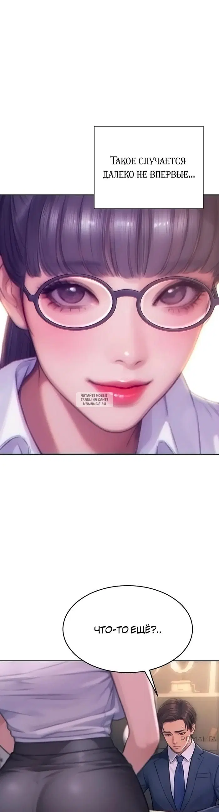 Page 39.000
