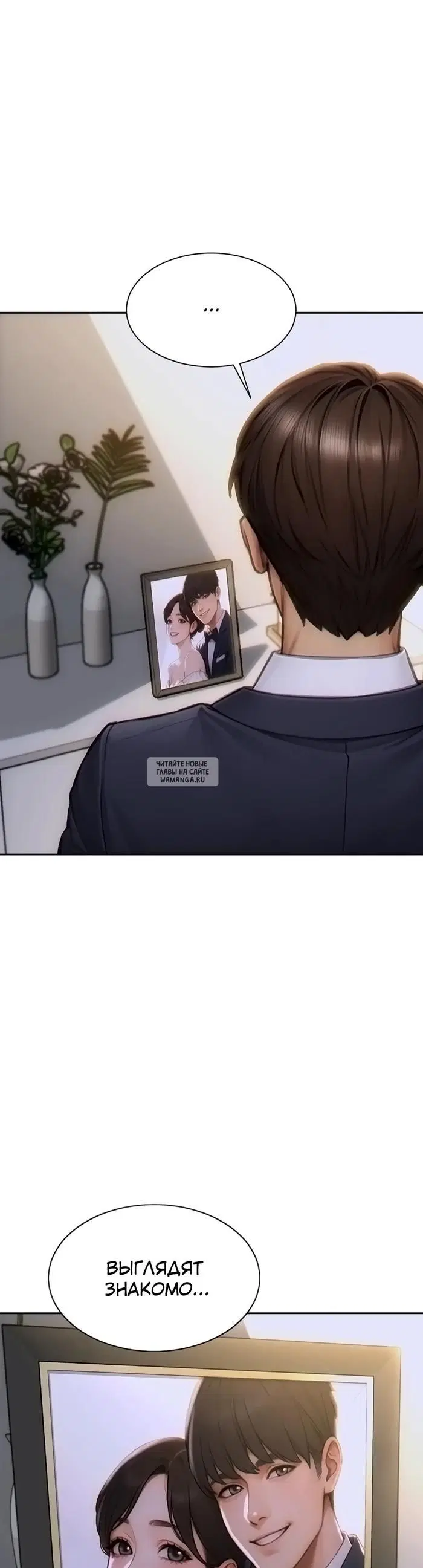 Page 39.000