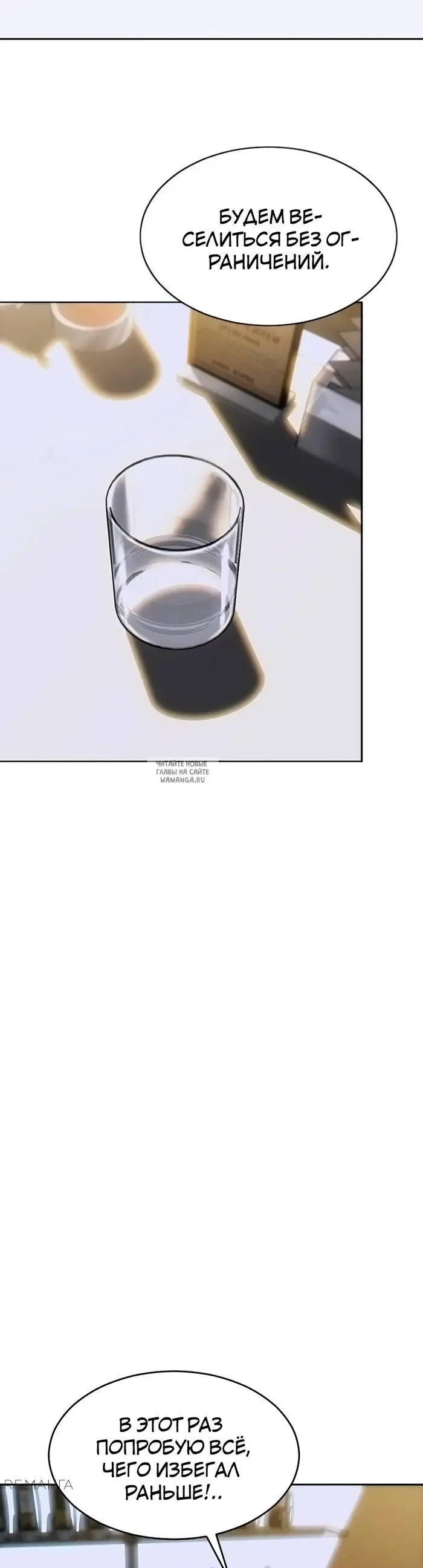 Page 39.000