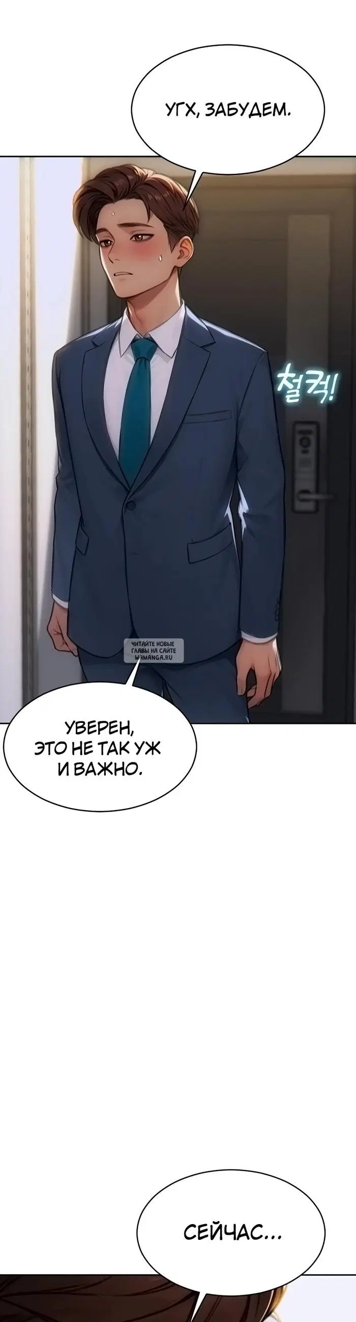 Page 39.000