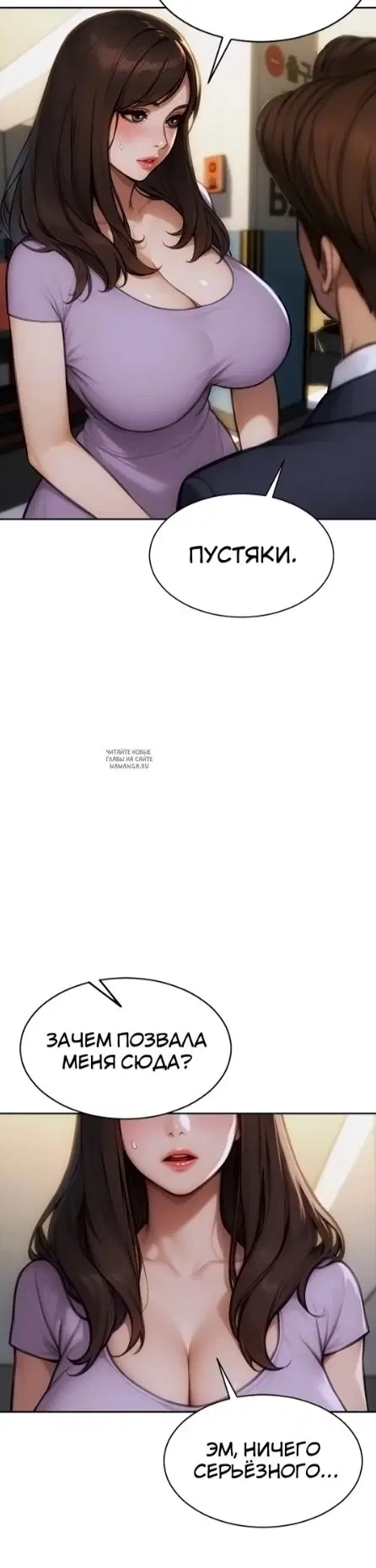 Page 39.000
