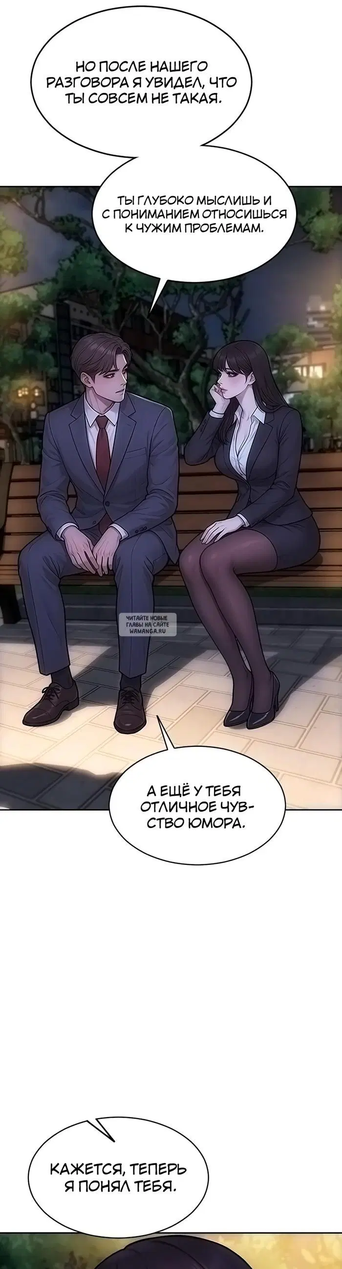 Page 39.000
