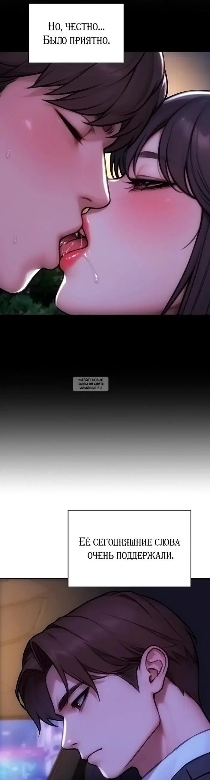 Page 39.000