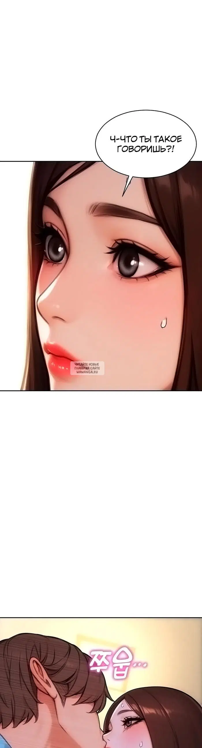 Page 39.000