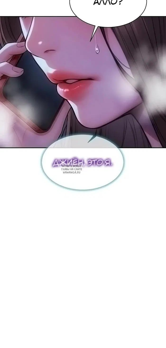 Page 39.000