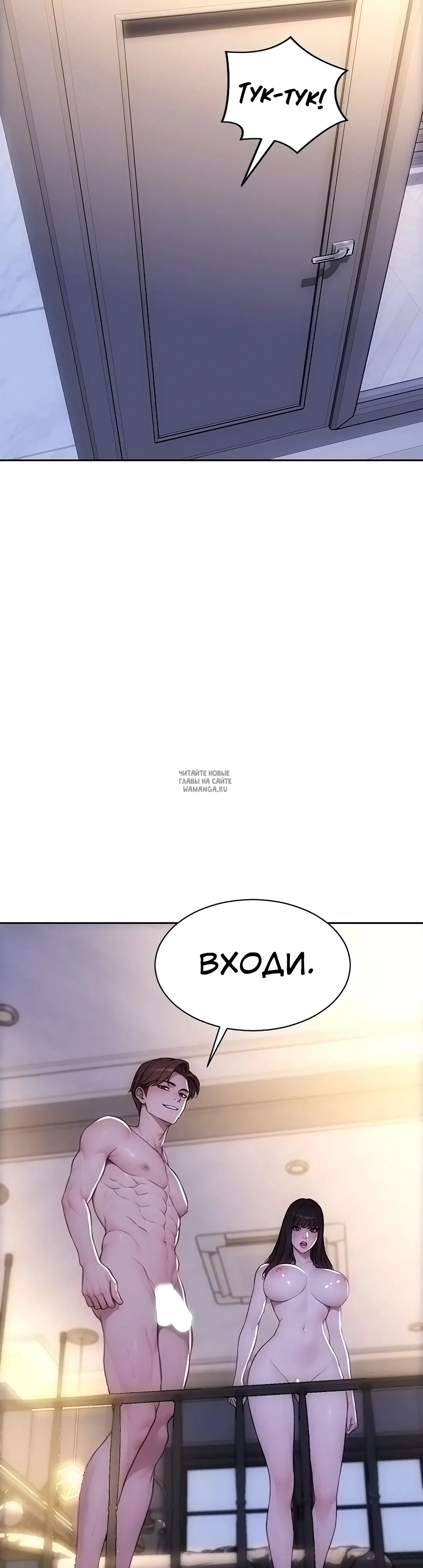 Page 39.000