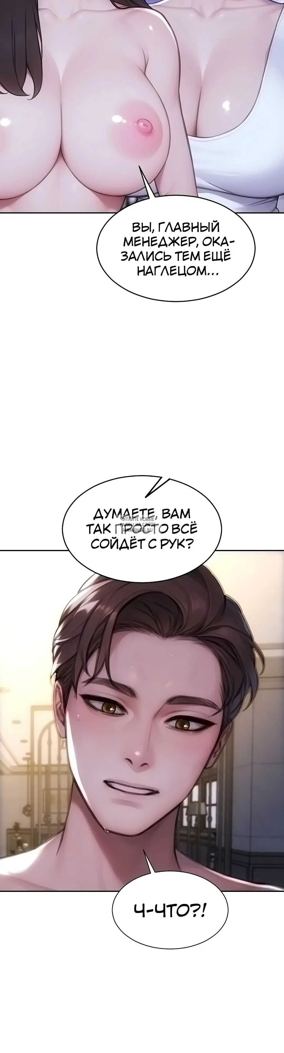 Page 39.000