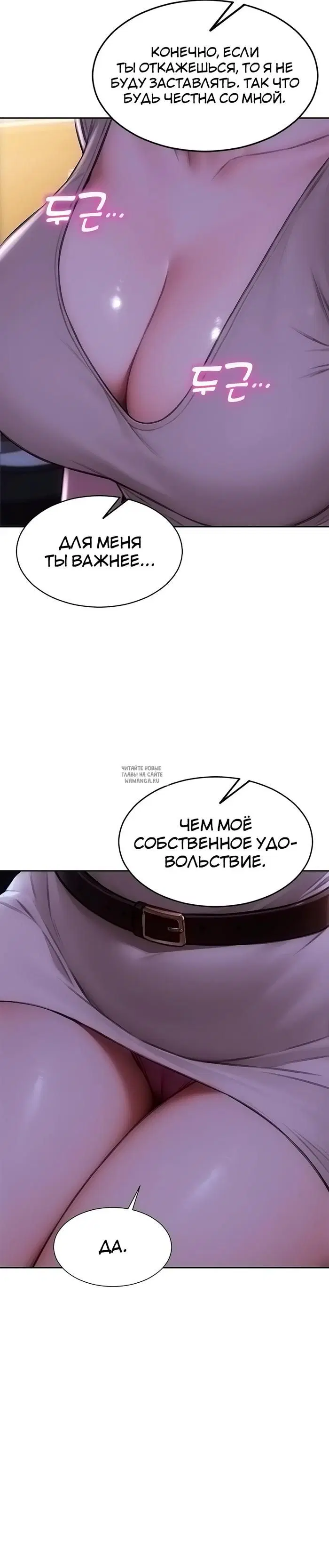 Page 39.000