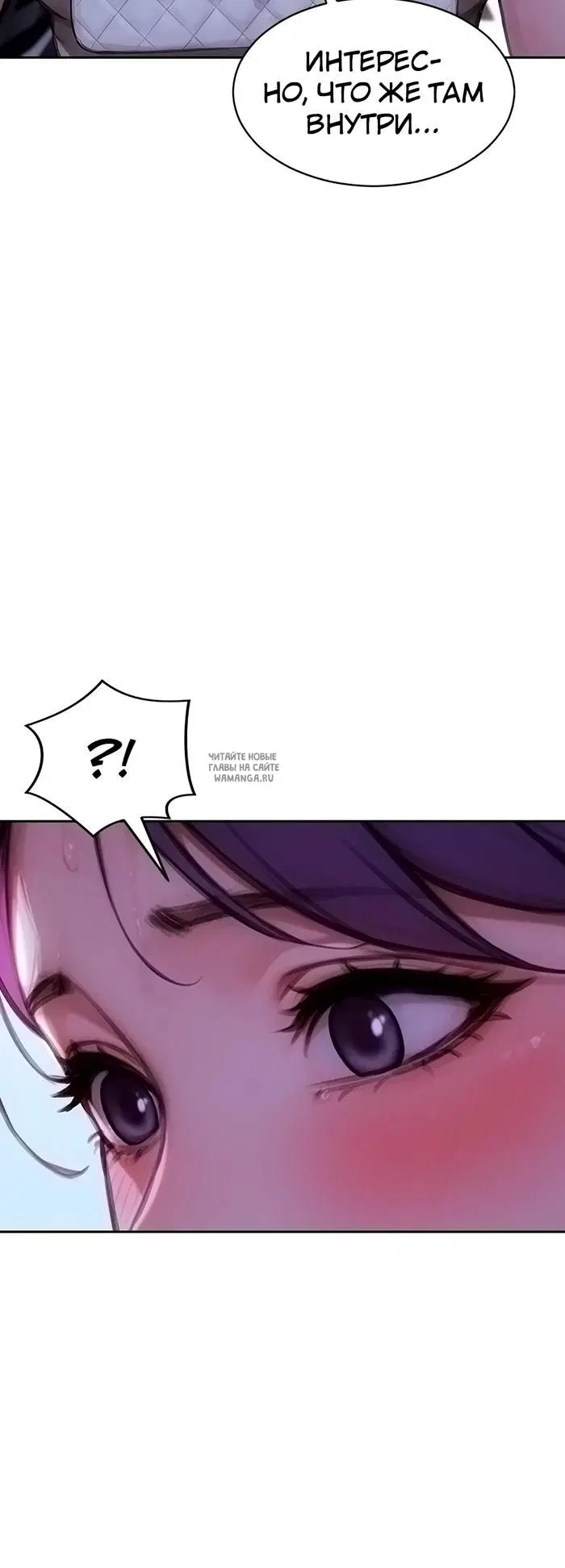 Page 39.000