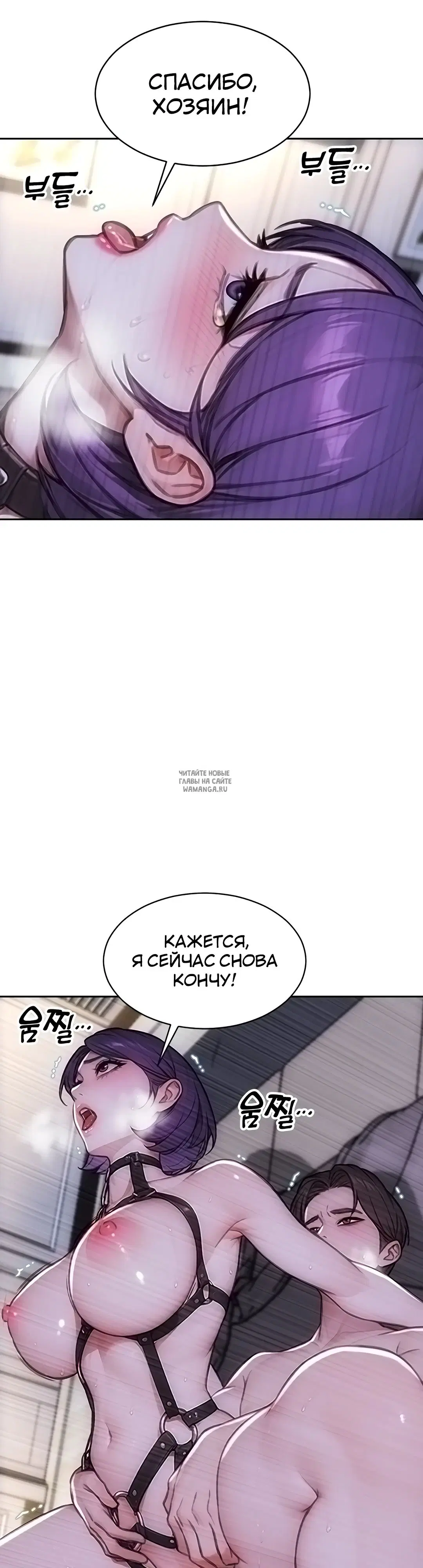 Page 39.000