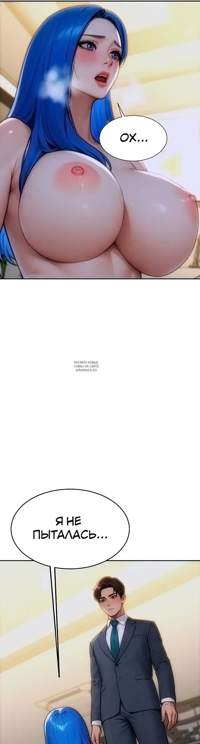 Page 30.000