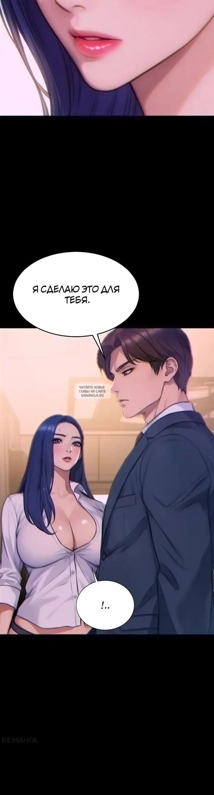 Page 30.000