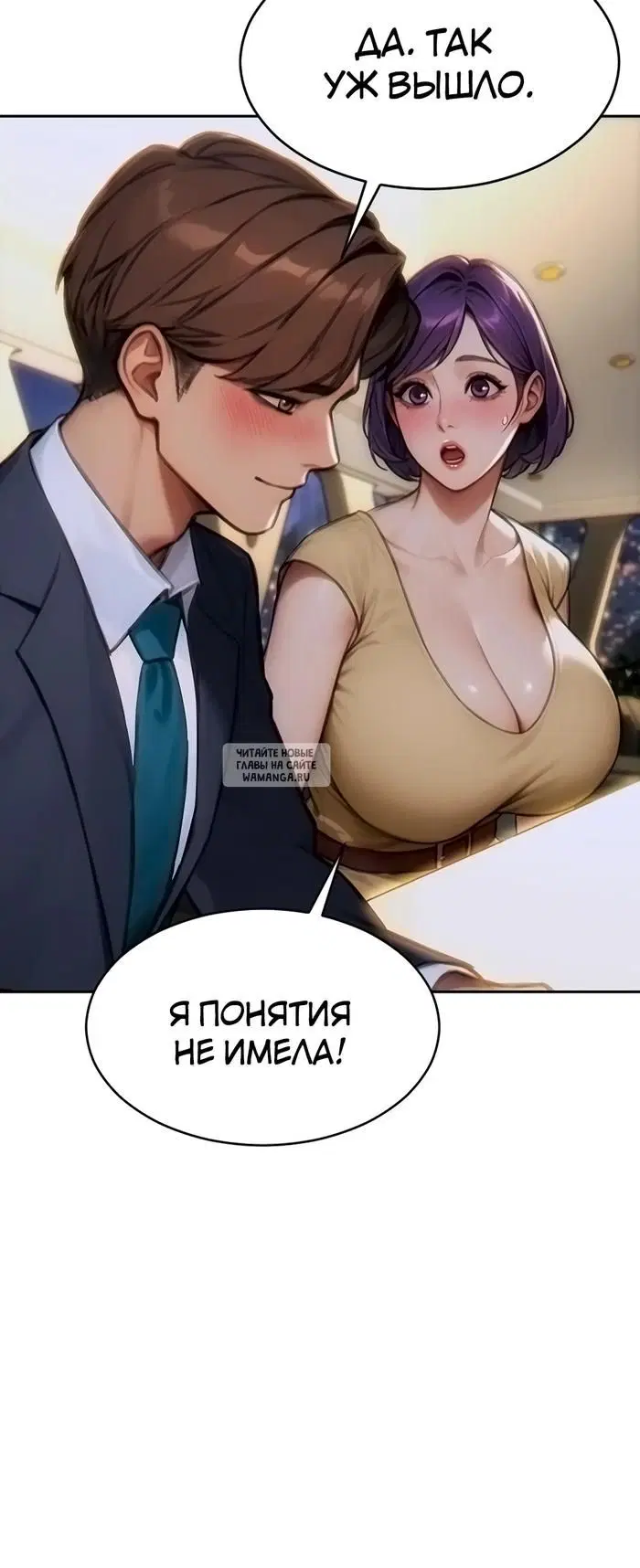 Page 30.000