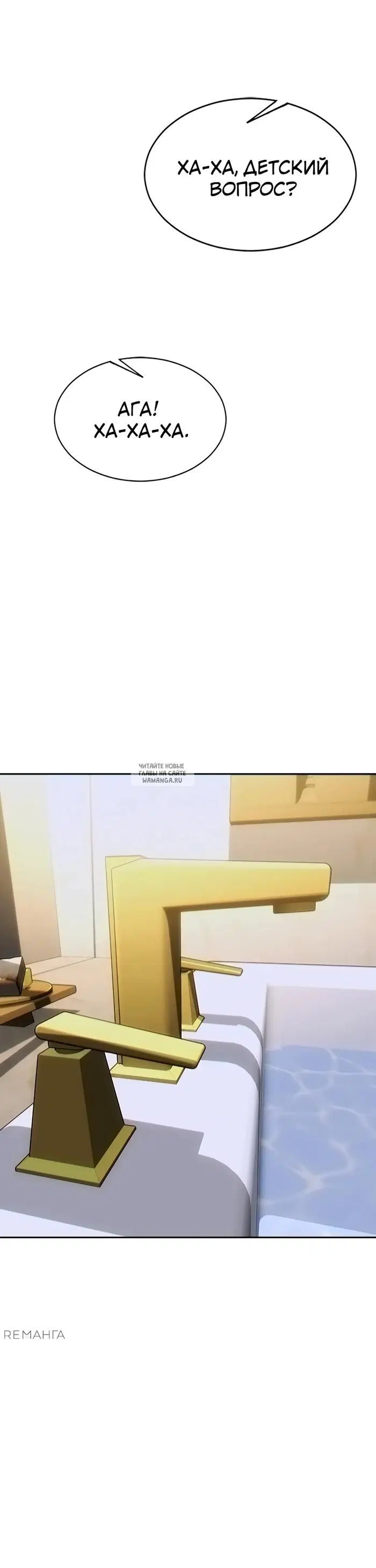 Page 30.000