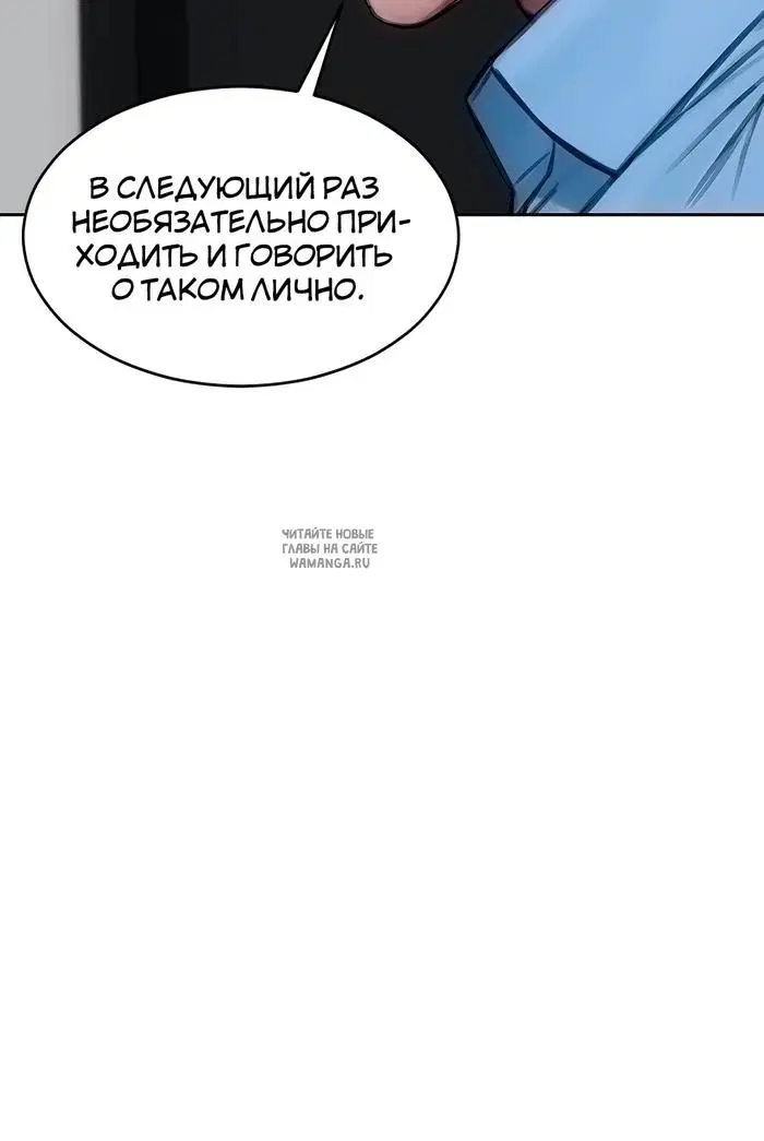 Page 30.000