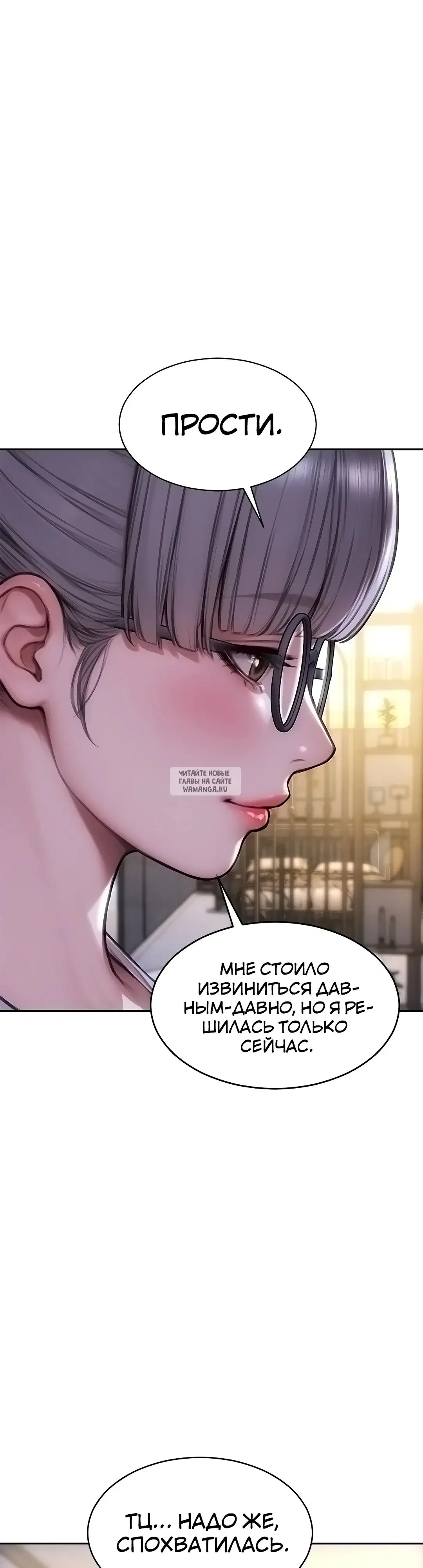 Page 30.000