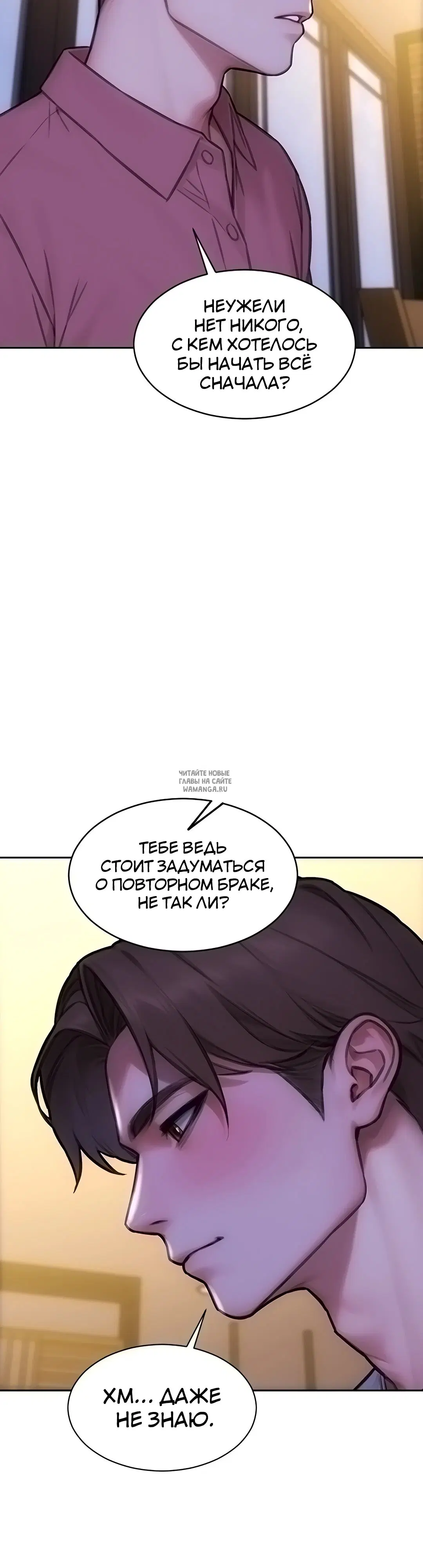 Page 30.000