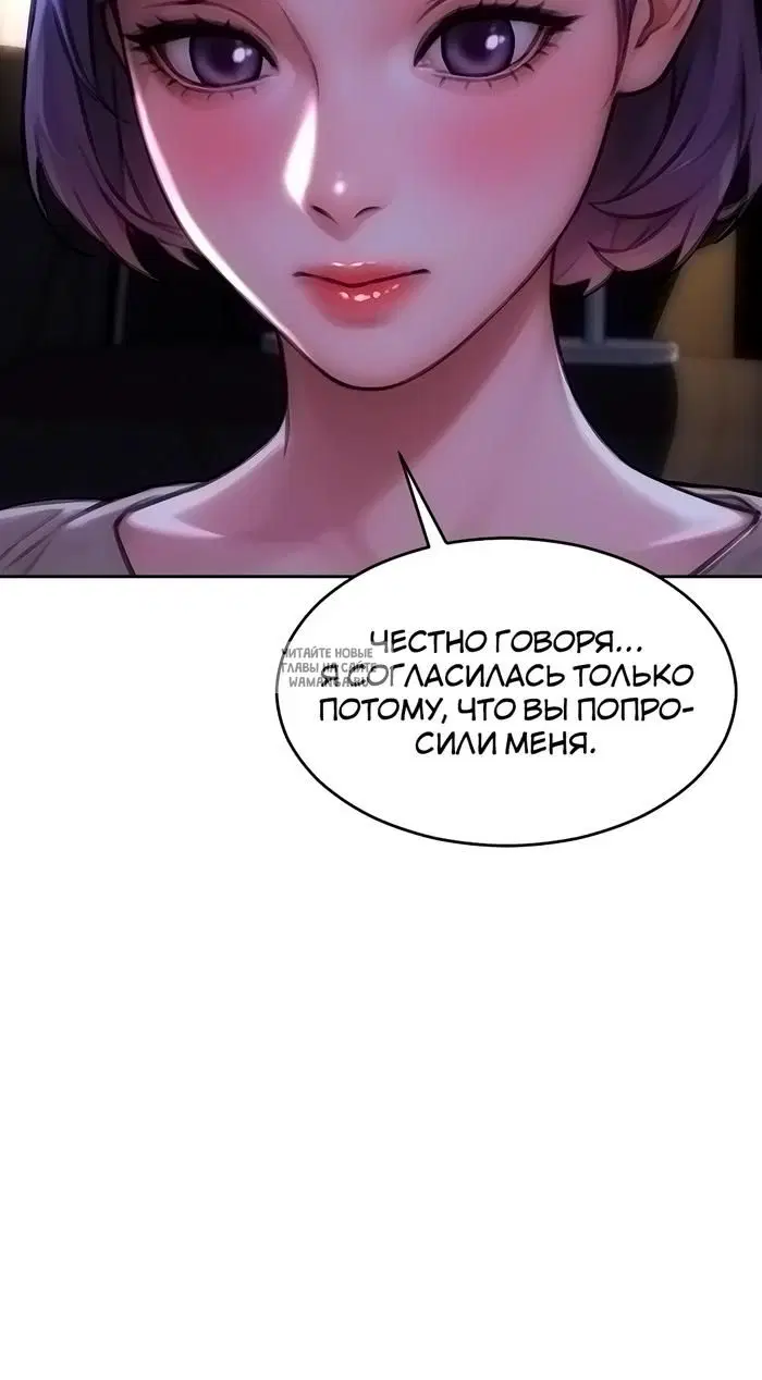 Page 30.000