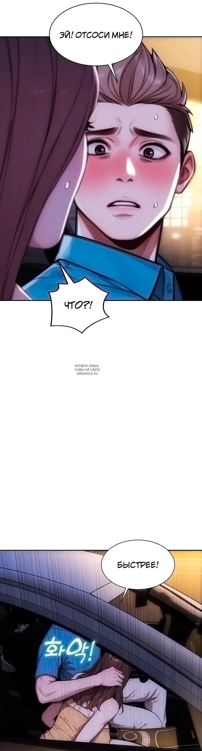 Page 30.000