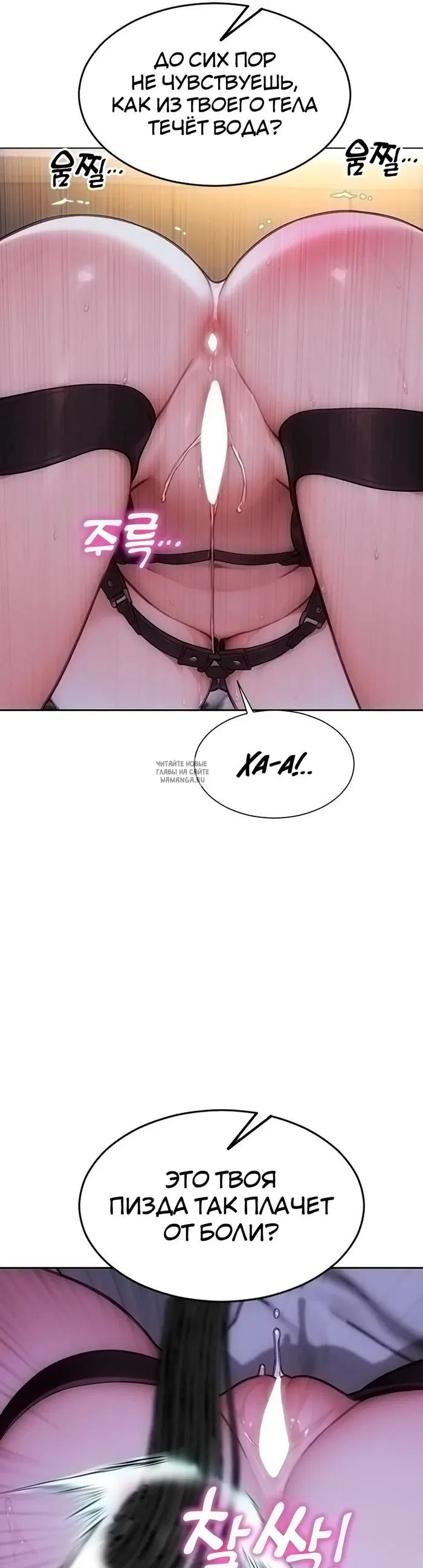 Page 30.000