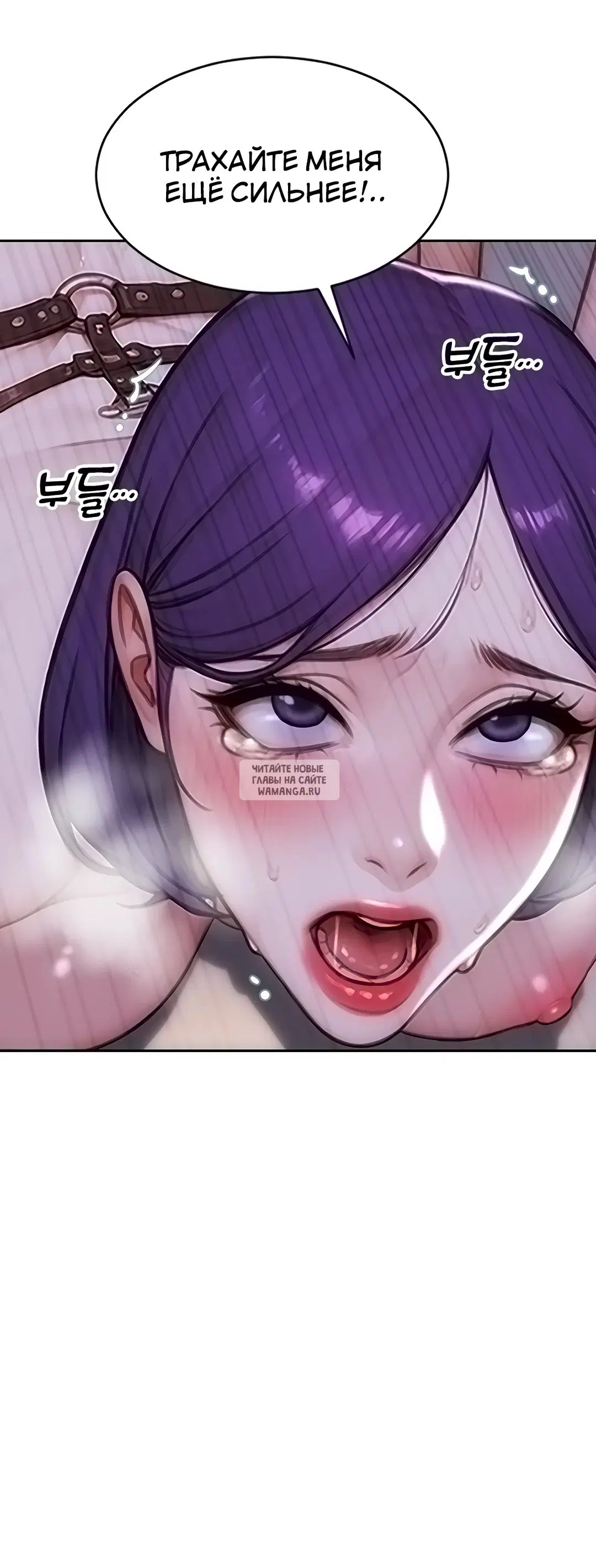 Page 30.000