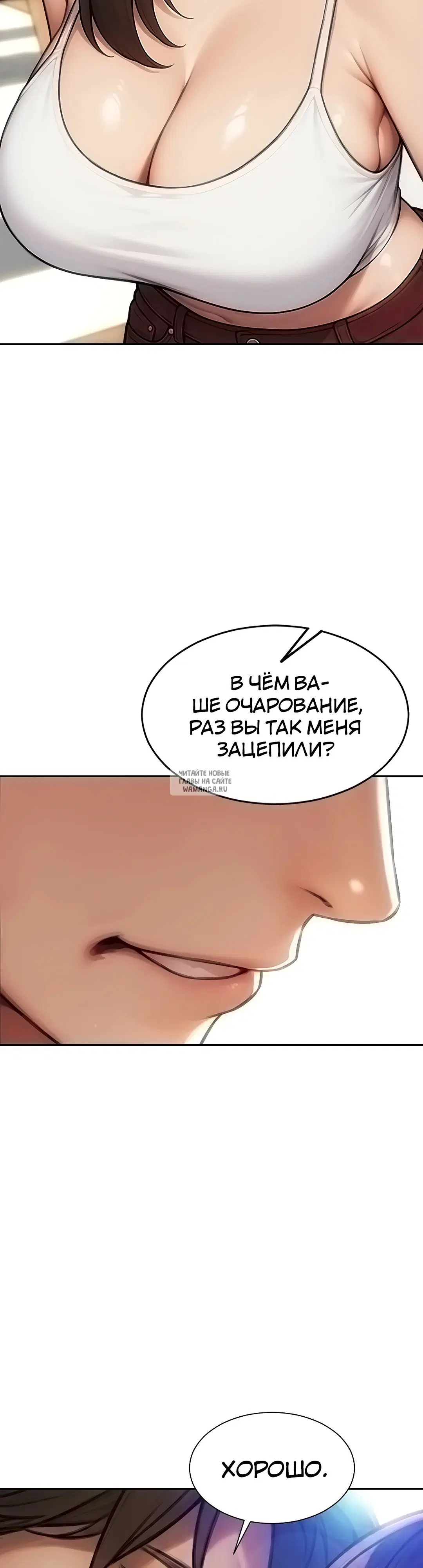 Page 30.000